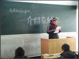 携手共进，文明互鉴——记“向一金外”教育文化交流活动的蓬勃开展