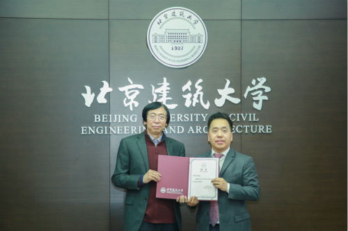 携手共筑文化桥梁 我校与教育部中外人文交流中心签约共建中华剪纸艺术国际交流项目