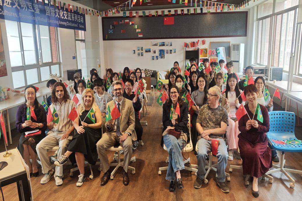 增进文化交流 国际学院举办巴西文化分享会
