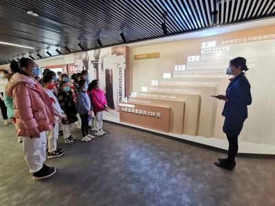 北京经开区4家企业通过全国科普教育基地认定，促进教育文化交流